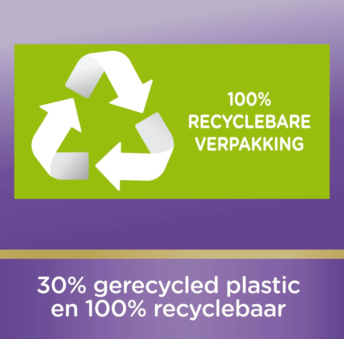 Page Toiletpapier - Kussenzacht Wc Papier - Voordeelverpakking - 24 Rollen - Afbeelding 4