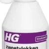 HG Zweetvlekkenverwijderaar - 250ml - Effectief Tegen Zweet- En Deodorantvlekken - Geschikt Voor Wit En Gekleurd Textiel